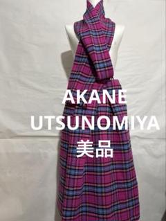 AKANE UTSUNOMIYA 18ssチェックスカート