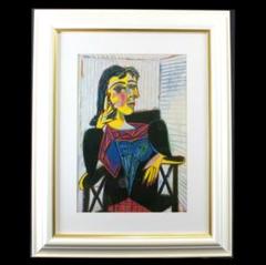 【特大豪華額付】◆名画◆ピカソ 『座る女 2』複製画/複製アートポスター 特大豪華額付】◇名画◇ピカソ 『座る女 2』複製画/複製アート