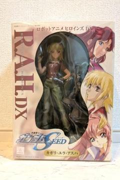 未使用　ピクチャースタジオ　カガリ　CAGALLI フィギュア ピクチャースタジオ SEED Club かがり (フィギュア) - ホビー