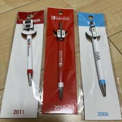 任天堂 - スーパーファミコン ボールペン ニンテンドー