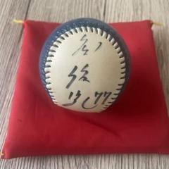 直筆サインボール/日ハム公式ボール日付有/近藤健介・中島卓也・増井浩俊・二岡智宏 直筆サインボール/日ハム公式ボール日付有/近藤健介・中島卓也