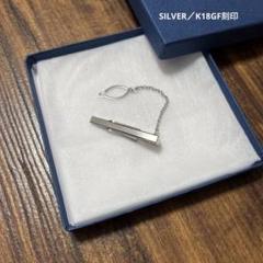 k18 ネクタイピンの中古/未使用品 - メルカリ