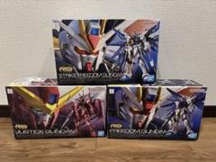 RG 1/144 ジャスティス、フリーダム、ストライクフリーダム3個まとめ売り Amazon | RG 1/144 ストライクフリーダムガンダム クリアカラー