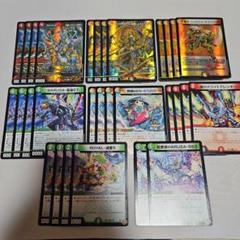 サムライ デッキ 高レア cs優勝構築】 赤白サムライ デッキ - メルカリ