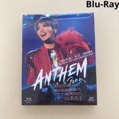 未使用ANTHEM 宝塚星組 Blu-ray 礼真琴　武道館ライブ 未使用ANTHEM 宝塚星組 Blu-ray 礼真琴 武道館ライブ - メルカリ