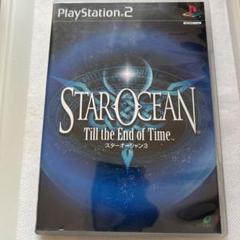 スターオーシャン3 Till the End of Time