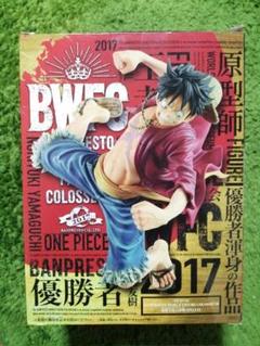 【値下げ】ワンピース ルフィ フィギュア BWFC 2017 優勝者作品