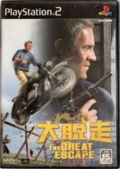 さ*ぼ様 PS2ソフト　大脱走 THE GREAT ESCAPE