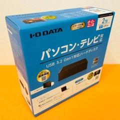 2025年最新】HDCX-UTLの人気アイテム - メルカリ