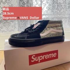 VANS Supreme dollar Mid 28.5cm 新品のサムネイル