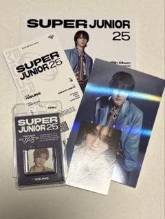 SUPER JUNIOR 25 イェソン　Sminiバージョン