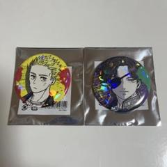 2025年最新】柊登馬缶バッジの人気アイテム - メルカリ