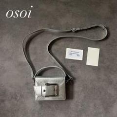 2025年最新】osoi mini brotの人気アイテム - メルカリ