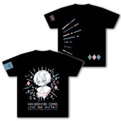 非売品】初期 まふまふ そらる サイン入りTシャツ - メルカリ