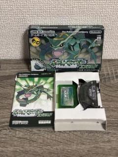 2025年最新】ポケットモンスター エメラルド 説明書の人気
