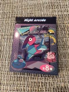 ロケット団 どわすれ night arcade クワッス ラティアス ラティオス