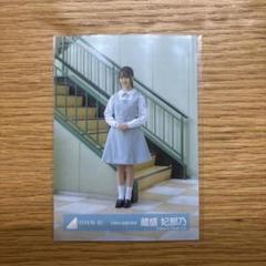 日向坂46　蔵盛妃那乃　サイン入り生写真　五期生お披露目制服 プロフィール #蔵盛妃那乃 (くらもり ひなの) 19歳 大阪府出身