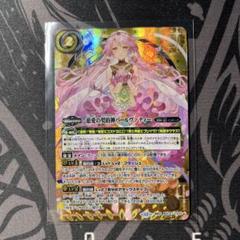 バトルスピリッツ BSC47 慈愛の契約神パールヴァティー