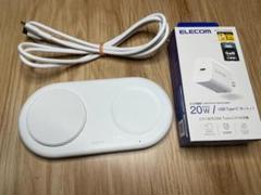 値下げBelkin BoostCharge Pro 2-in-1 & 充電器