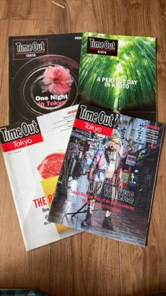 数量は多 TIME英語 18冊まとめ売り その他