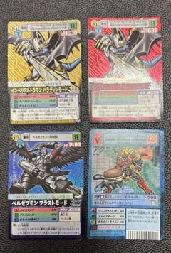 デジモンカードゲームまとめ売り