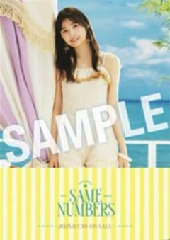 五百城茉央 乃木坂46 29thシングル Actually…ソロポスター 乃木坂46五百城茉央が王族の旧邸宅に座る、写真集「未来の作り方