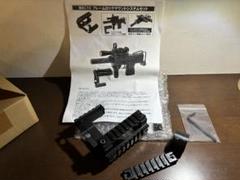 ※Homadmc【KM企画×DNR】東京マルイMAC10用 Homadmc様専用【KM企画×DNR】東京マルイMAC10用 - メルカリ