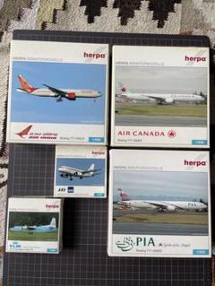 ヘルパ　1/500 カナダ、スイス、インディア、SAS、KLM 5機セット ヘルパ 1/500 カナダ、スイス、インディア、SAS、KLM 5機セット
