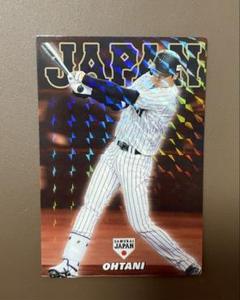 2025年最新】野球チップス 大谷の人気アイテム - メルカリ