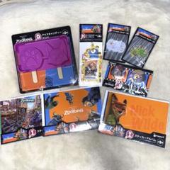 ズートピア　Happyくじ　セット
