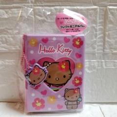 キティ　日焼け　Goods Collection メモ　2005 希少 キティ 日焼け Goods Collection メモ 2005 希少