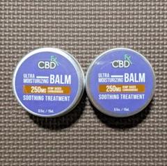 □acco様専用□CBDfx BALM ミニバーム 2個&エリクシノール