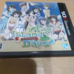 3DS IslandDays