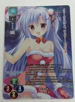 2025年最新】lycee overtureの人気アイテム - メルカリ