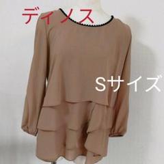 新品♥️ディノス　イタリア製ブラウス　Sサイズ