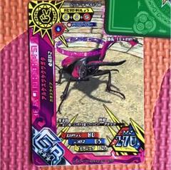 2025年最新】アルケスツヤクワガタの人気アイテム - メルカリ