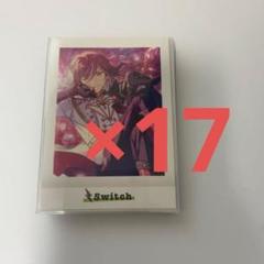 あんスタ 逆先夏目 ぱしゃこれ idol4