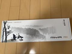 Ducky x Varmilo Miya Pro キーボード