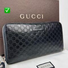 ✅【良品】 メンテ済み グッチ GUCCI 定価9万 レザー 長財布 財布