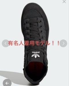 ★美品★ adidas NIZZA PARLEY アディダス　ニッツァ　パーレイ