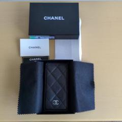 ♥CHANEL シャネル♥希少 マトラッセ 携帯ケース ブラック C3906