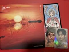 TXT Afterglow アルバム　ユニバ5形態特典付　ヨンジュン　③