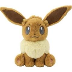 2025年最新】ふわふわ抱きぬいぐるみ シャワーズの人気アイテム