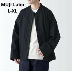 muji labo ブルゾン　XLサイズ　ブラック 無印良品 MUJI LABO 撥水防風ブルゾン XL｜Yahoo!フリマ（旧