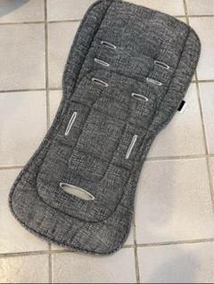 ベビーシート用クッションインサート グレー系
