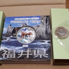 2025年最新】地方自治 福井 千円の人気アイテム - メルカリ