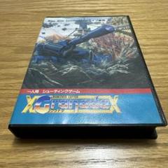 メガドライブ グラナダ 完品