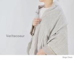 未使用タグ付★Veritecoeur★ヴェリテクール ★ストール★リネン100% 楽天市場】Veritecoeur(ヴェリテクール)リネンウールチェック