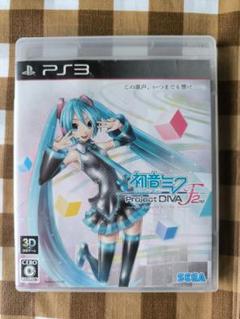 ⭕動作確認済⭕ PS3 初音ミク -Project DIVA- F 2nd