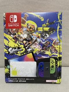 2023年最新】Nintendo Switch（有機ELモデル） スプラトゥーン3 